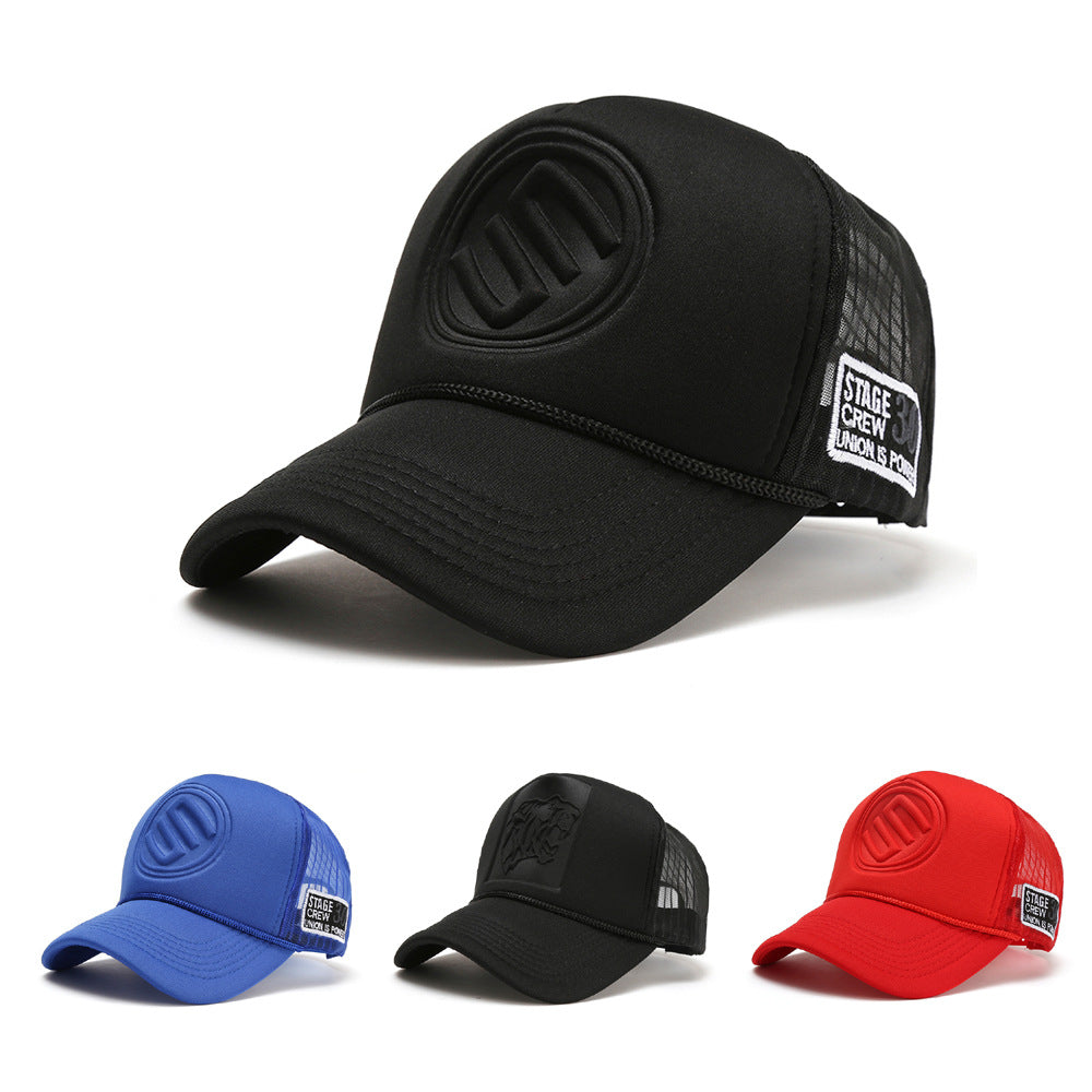 Trendy Brand Solid Color Tall Truck Hat Truck Hat For Men And Women Couples Caps - Street Beats Clothing