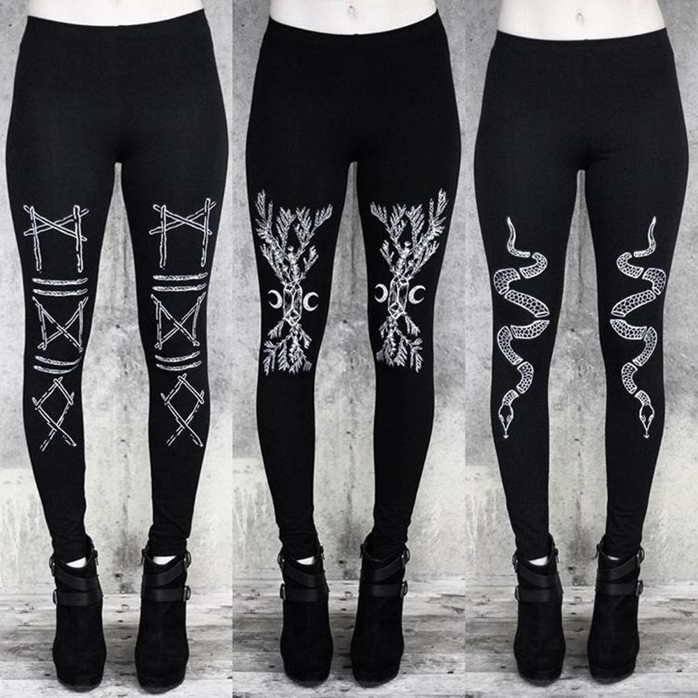 Punk style sports leggings - Street Beats Clothing