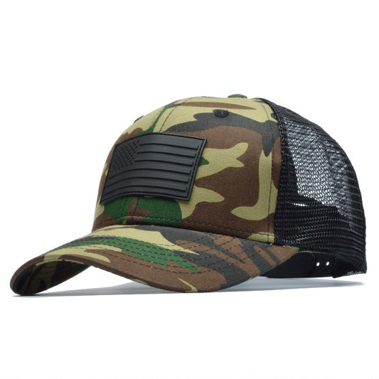 Camouflage baseball caps men's and women's outdoor training caps - Street Beats Clothing