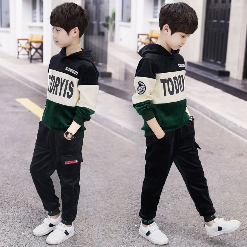 Children's  Clothing Boys' Autumn Suits - Street Beats Clothing