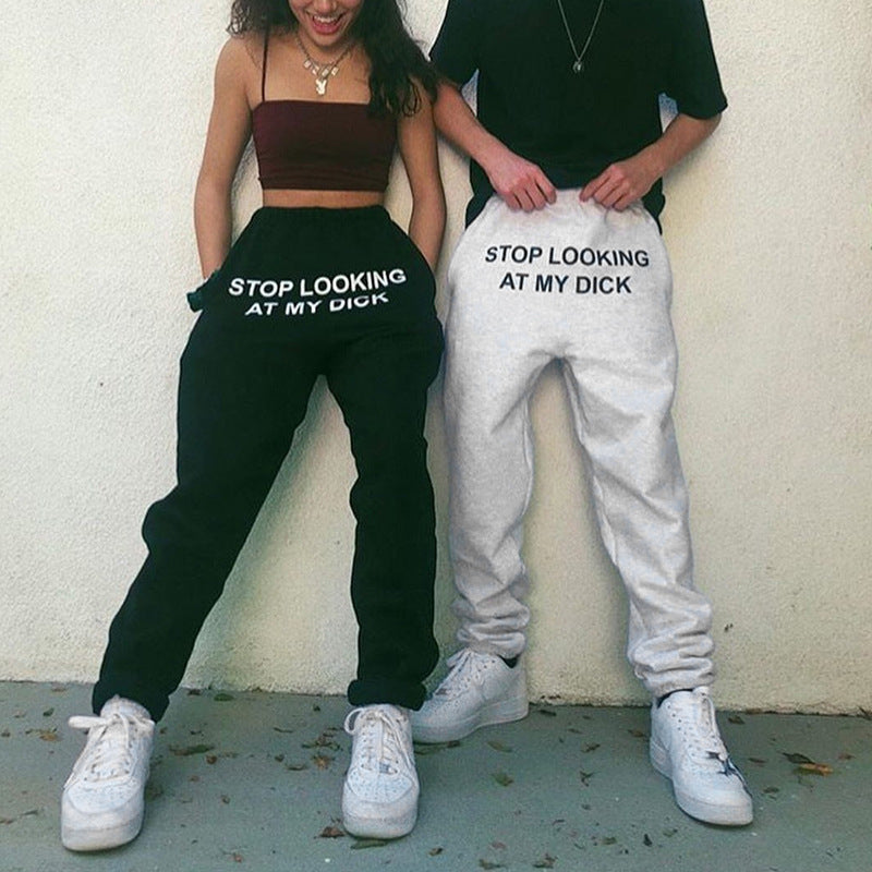 High waist track pants - Street Beats Clothing